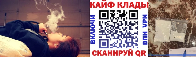 Купить Амфетамин  Бошки Шишки  Галлюциногенные грибы  Экстази  Альфа ПВП  МЕФ  Гашиш  Каменск-Шахтинский