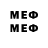 МЕТАДОН methadone tekirinmome