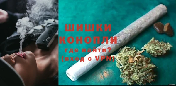 MESCALINE Кинешма