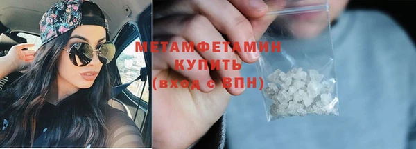 apvp Киреевск