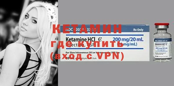 сатива Киренск