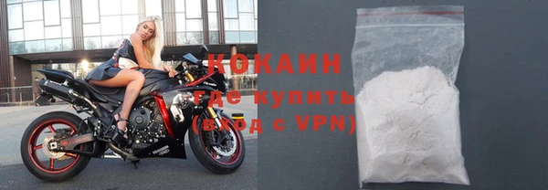 apvp Киреевск