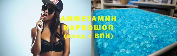 apvp Киреевск