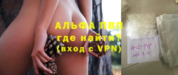 MESCALINE Кинешма