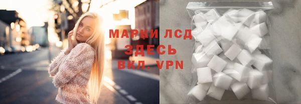 apvp Киреевск