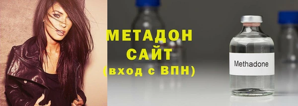 сатива Киренск