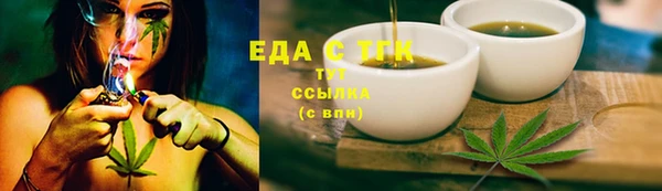 apvp Киреевск