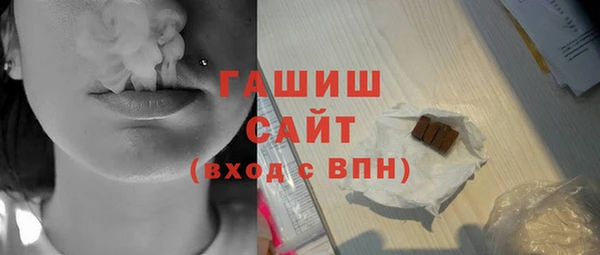 apvp Киреевск