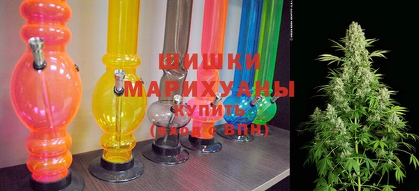 apvp Киреевск