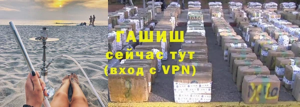apvp Киреевск