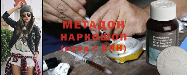 MESCALINE Кинешма