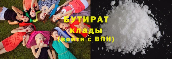 apvp Киреевск