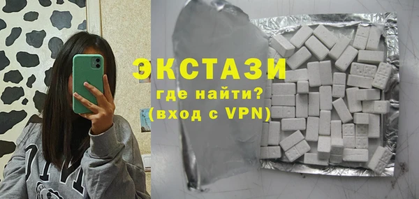 apvp Киреевск