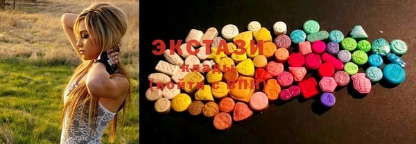 apvp Киреевск