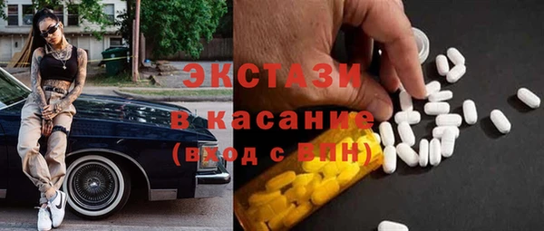 сатива Киренск