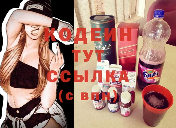 apvp Киреевск