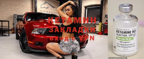 apvp Киреевск