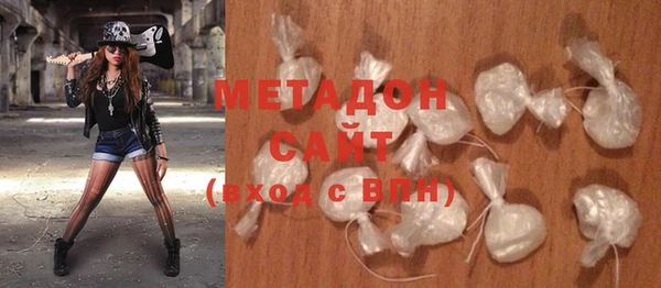 MESCALINE Кинешма