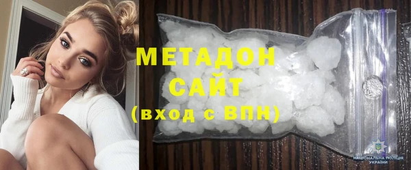 сатива Киренск