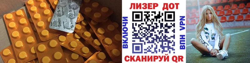 Купить  Каменск-Шахтинский  Лсд 25 экстази ecstasy 